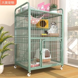 Cat Cage, Household Cat Villa, Cat Toilet, Integrated Indoor Extra Large Free Space, Cat House, Cat House, Cat Nest Does Not Occupy Space