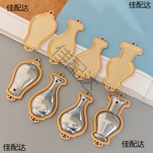 �ֹ����ϵ�����ʽ�Ͻ��������diy�N�������������л�ƿ���J