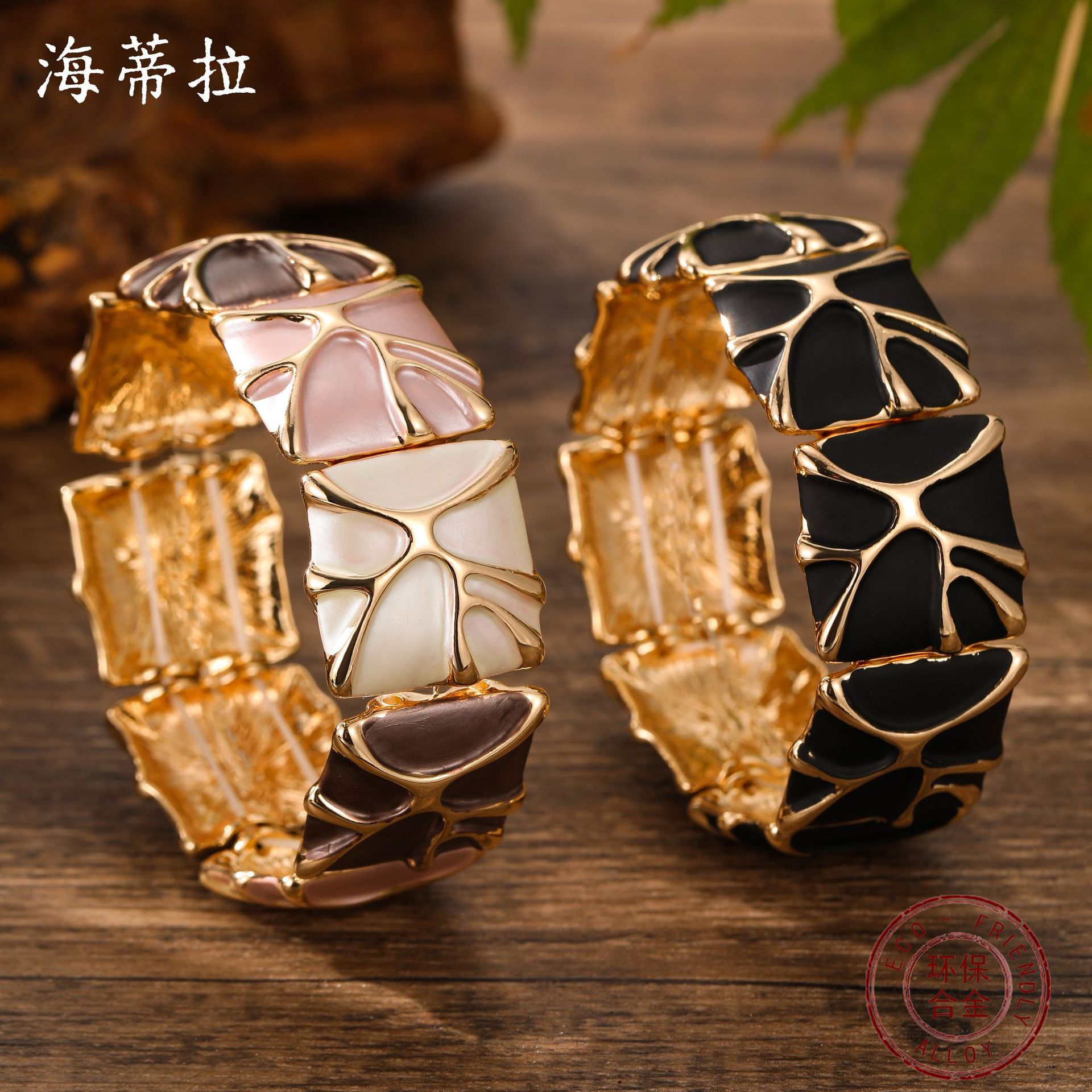跨境新款珐琅彩方形几何线条弹力手镯女士简约高级感锌合金手镯