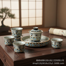 ��ʯ�t�ػ��w���Ą������ߏ͹��p�ݼ��Ñ�ͣ�w��豭���˱��س�