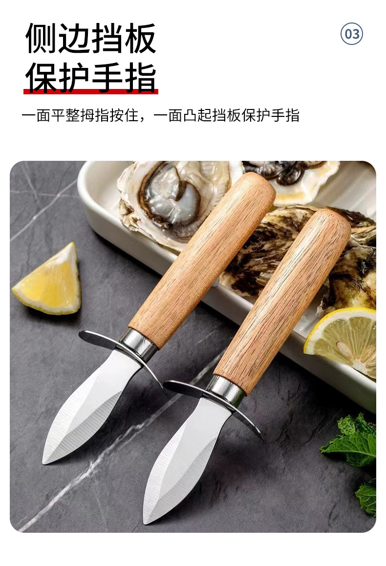 详情_04.jpg