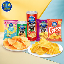 【可比克多规格】 厂家直销薯片膨化食品休闲零食小吃批发