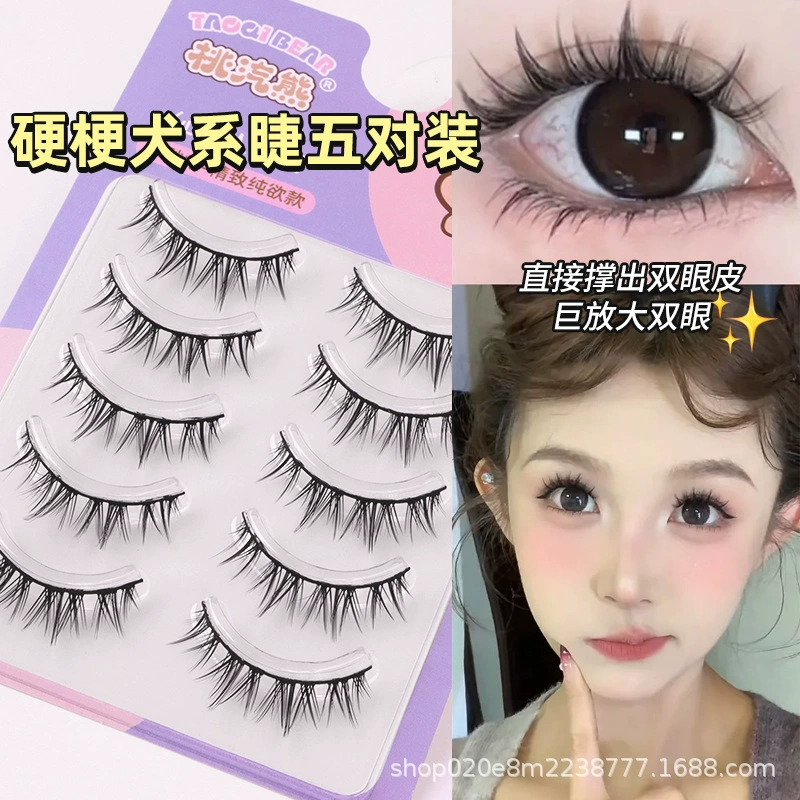Comic-Style False Eyelashes, Dense Manga Look, Multi-Style Pack (2–10 pcs, Natural Band)