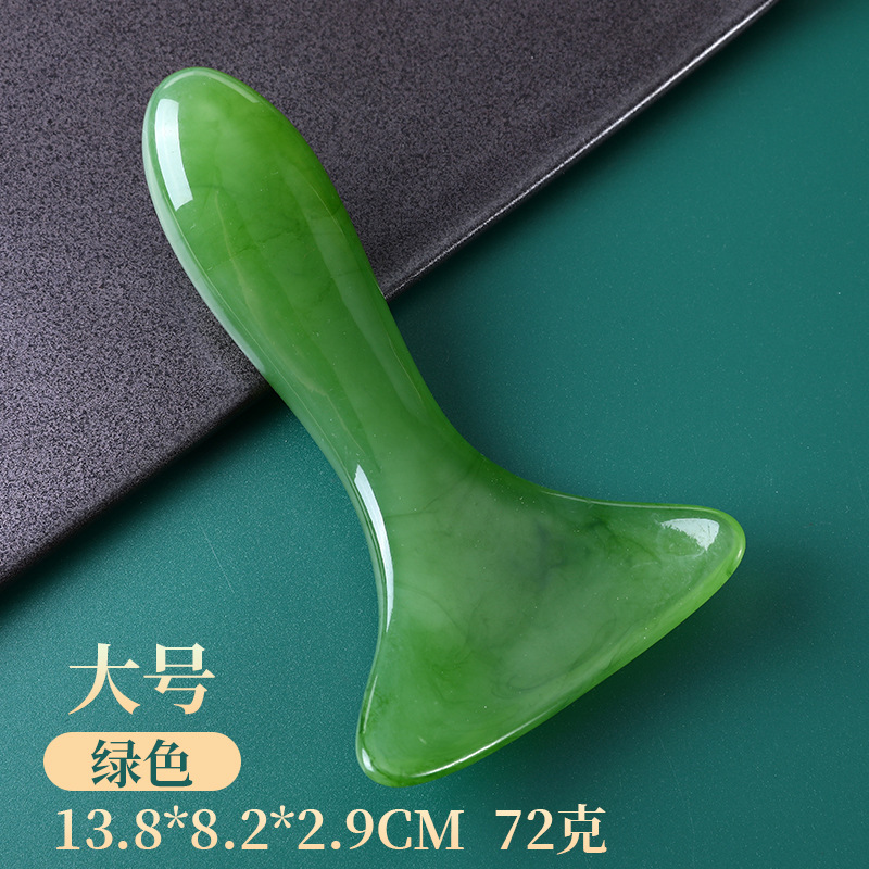 masaje de pala, cuchilla, cuchilla, estriado cervical, masajeador de columna cervical para dragar los meridianos del hombro, empuje abierto, placa de arco de barra de tendón espalda