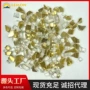 防爆钢化透明金色火炉