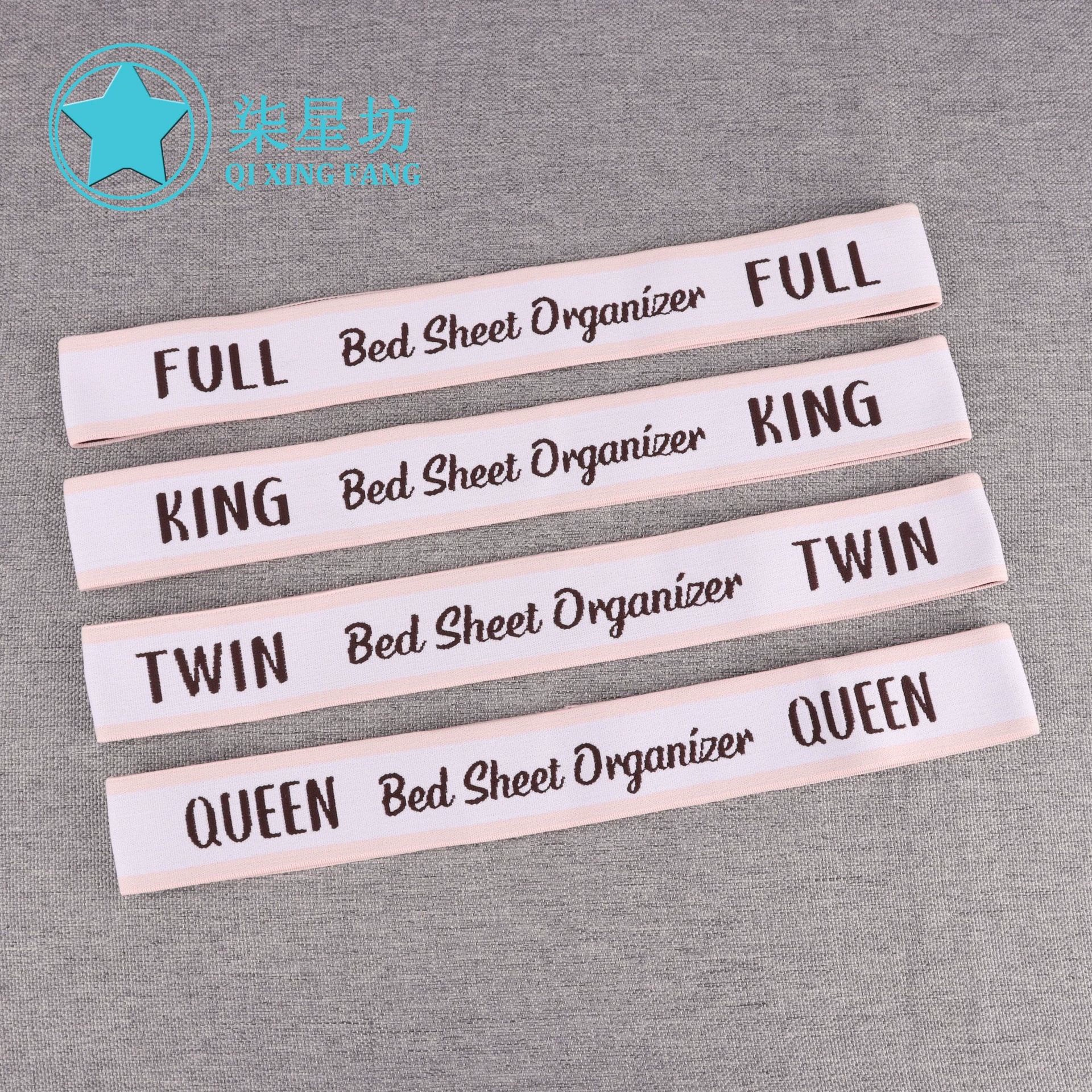 Трансграничный источник Amazon KING TWIN FULL QUEEN Простыни с ремешками Жаккардовый эластический белый порошок