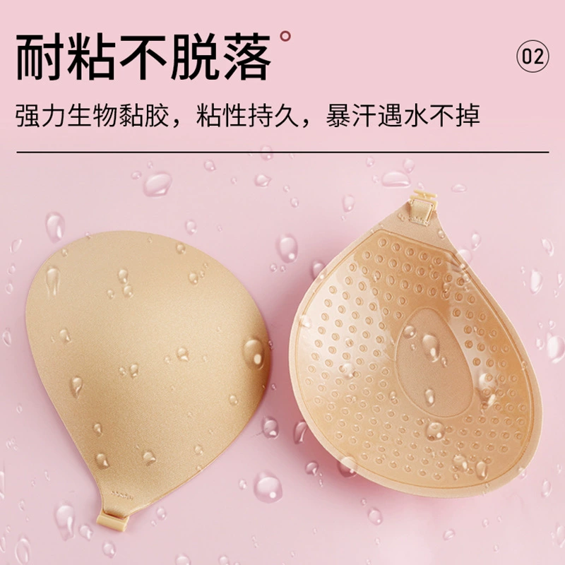 Invisible nipple stickers, glossy push up bra, underwear, protective underware