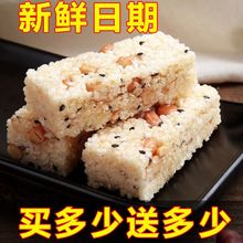 老式花生小米酥傳統休閑零食米花糖江西特產零食批發一整箱裝