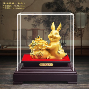 2023����qɳ��僽�[���ی����� ��ؔ�M�� �����͸����N���U�YƷ