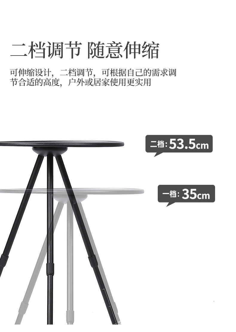 详情图_7.jpg