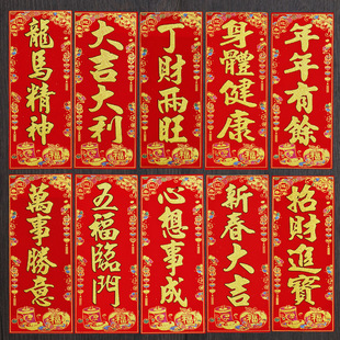 2026���ꕟ�����q��С�q�������X�^�괺���R�괺���֓]���T�N