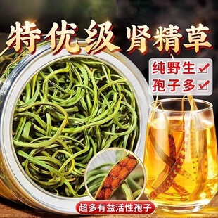 �S��ֱ�N�I�����L��ɽ�خa�I����Ұ���L��ɽ�໽��S��ݻ�ʯ����