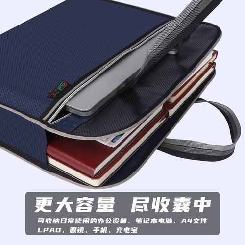 Business large-capacity briefcase Oxford cloth double-layer zipper portable briefcase canvas document bag printed logo