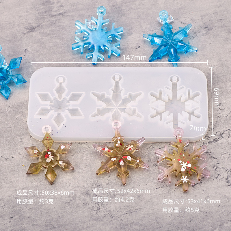 水晶滴ゴムdiyシリコンゴム金型クリスマス雪花ペンダント三連雪花アクセサリーペンダント穴付き切り面雪花|undefined