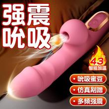 ӰŮԌοŮ{ȤƷþ߳Ůø߳