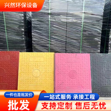 �ͺϘ�֬��|���w�� ׃�վ������w����ʽ��|���w����늷��w��