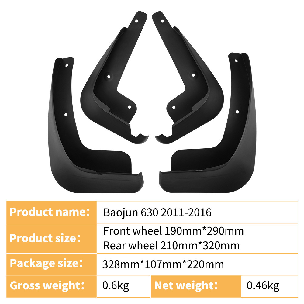 Guardabarros de Goma Suave para Automóvil Baojun 630 2011-2016, Venta Caliente Transfronteriza