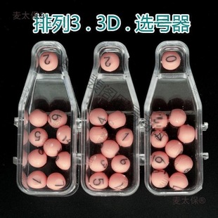 ��̫���pɫ���x̖���u���C�pɫ���͸��ƱͶע�u̖ģ�M�Љ�����