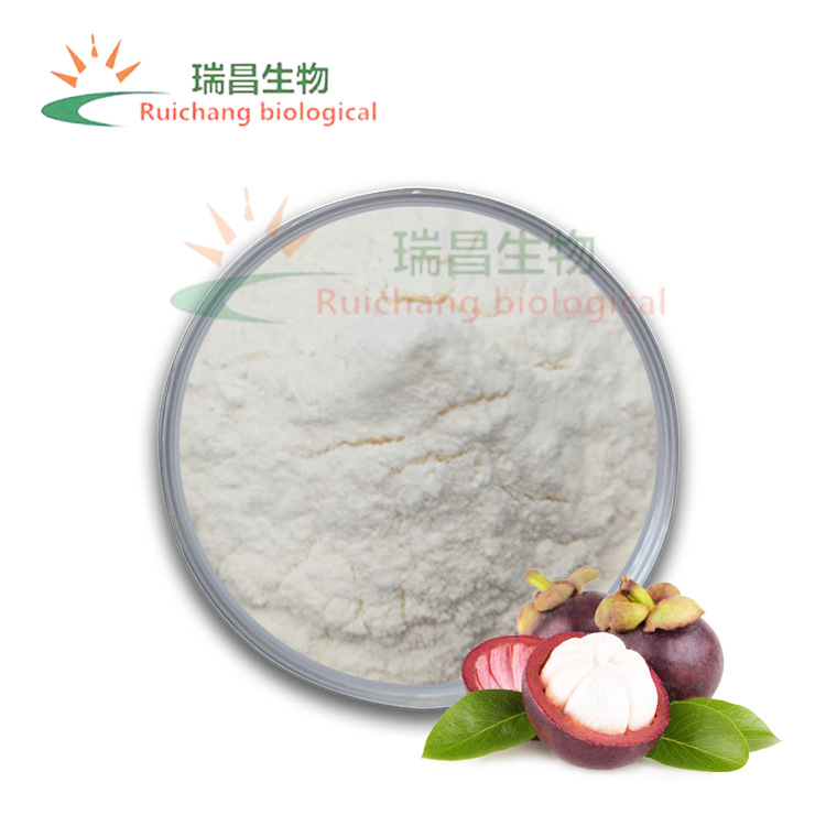 山竹粉 山竹果粉  山竹冻干粉 山竹提取物 固体饮料 水溶