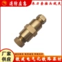 柔性铁路接触网线夹