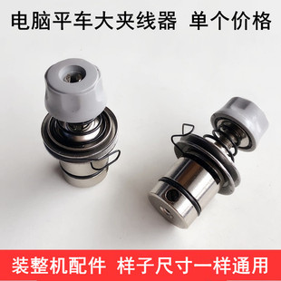 ��Xƽ܇��A�����ܿ˹��I�b�p�x�C���늄�ƽ�p�C�C�^�^���ɾ���