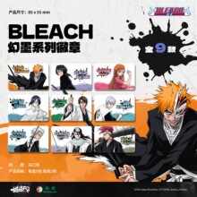 �����桿�¿�  �������ä��  ��&middot;��BLEACH���¹Ҽ��ܱ�ä��  6