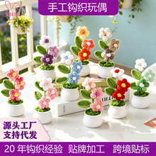�h����ܽ������Gֲ����ë���������տ���ż����[���Ʒ�羳�췴