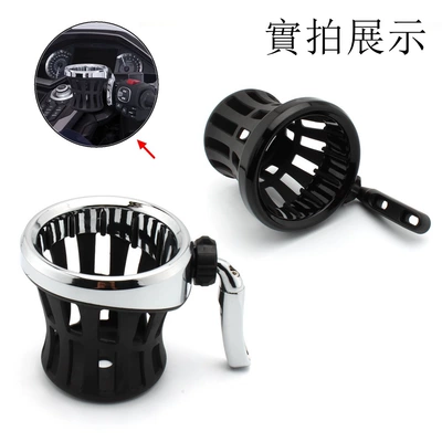 mesh basket cup holder — Motosiklet ləvazimatları və aksesuarları