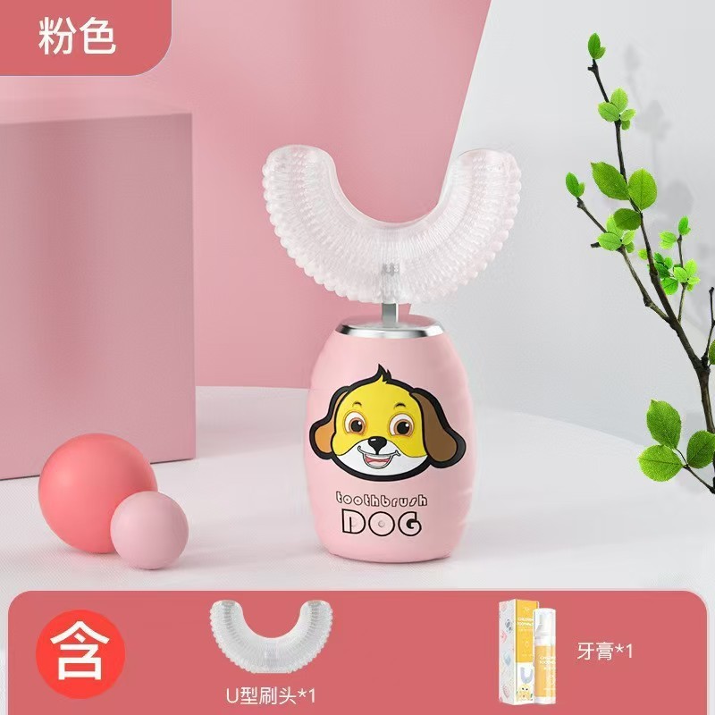 软毛儿童电动牙刷智能语音提醒充电u型青少年3到6岁12岁以上声波|undefined