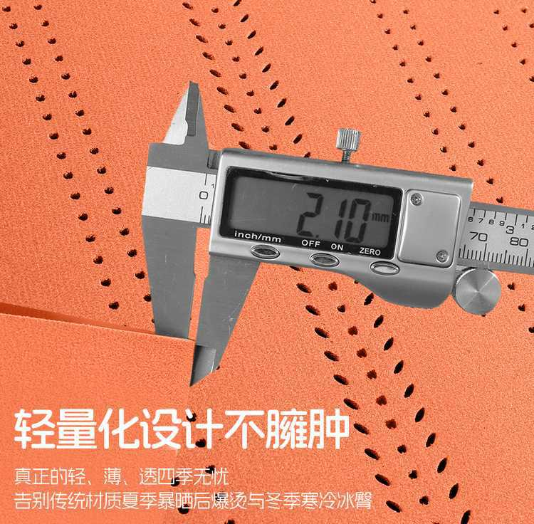 2026 new model, fifth-generation Tiggo 8, suede seat cover, breathable car seat cushion, custom-made seat cover