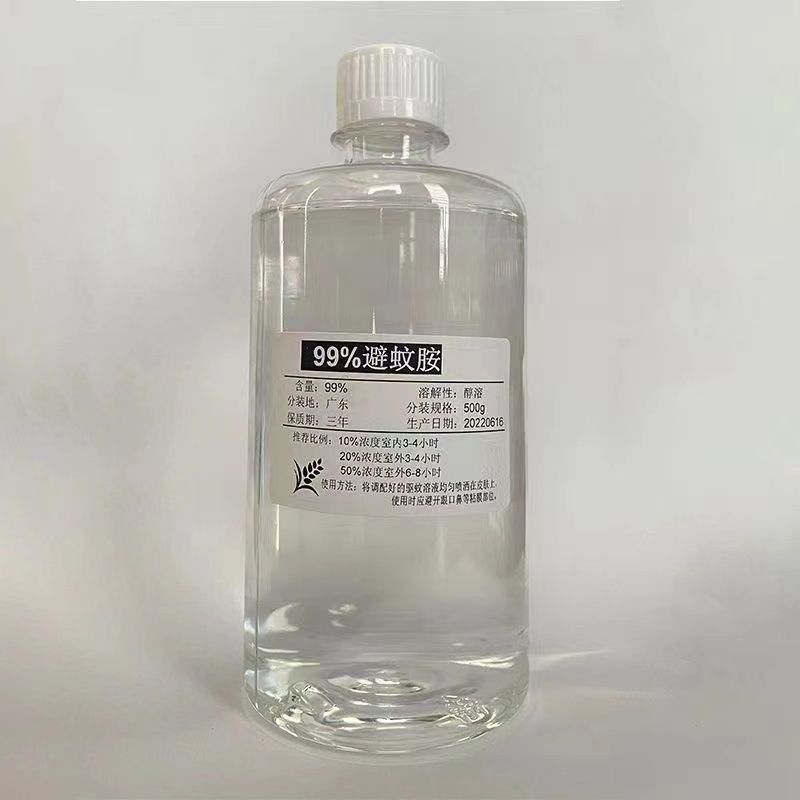 避蚊胺防蚊原液户外野钓防虫蚊不叮喷雾剂强效驱蚊液|undefined