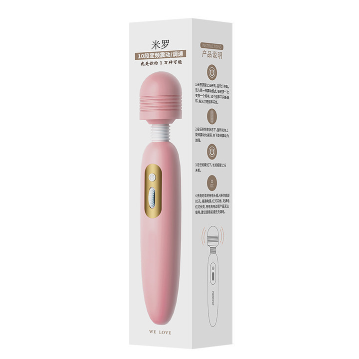 Vibrator de barra de vibración AV, artículos sexuales para mujeres, artículos sexuales para adultos, 84 / caja