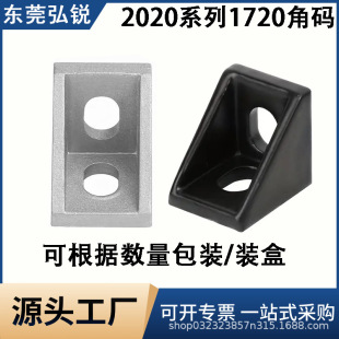 2020�W���X�Ͳ�2020�Ǵa1720�Ǽ�L��ֱ���B�Ӽ� 90��֧�ܼӺ���
