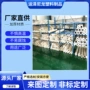 大口径可定做浇铸尼龙管