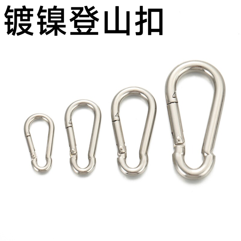 Nickel-Plated Iron Outdoor Spring Buckle Buckle Lock Water Cup Key Chain Hanging Buckle Dog Buckle Safety Buckle Gourd Buckle Carabiner
