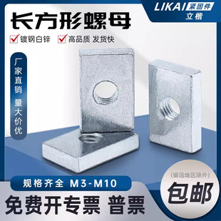 �L������ĸ �F��ĸ�ķ�������ֱ���X�Ͳ�������K��ĸ̼���\