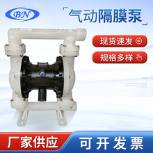 �S��QBK-25������z��Ĥ�������|40�͸��gˮ���ķ��߉���������