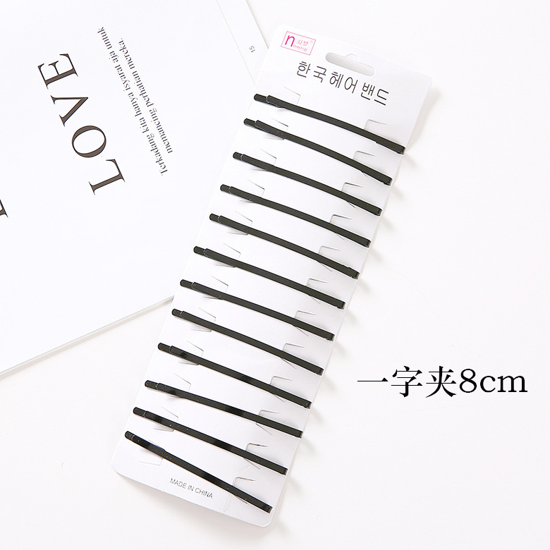 Large black card