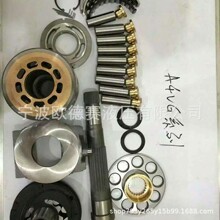 A4VG180/250/105��������S �u�[ ���q �����S���a�ͱø��w����