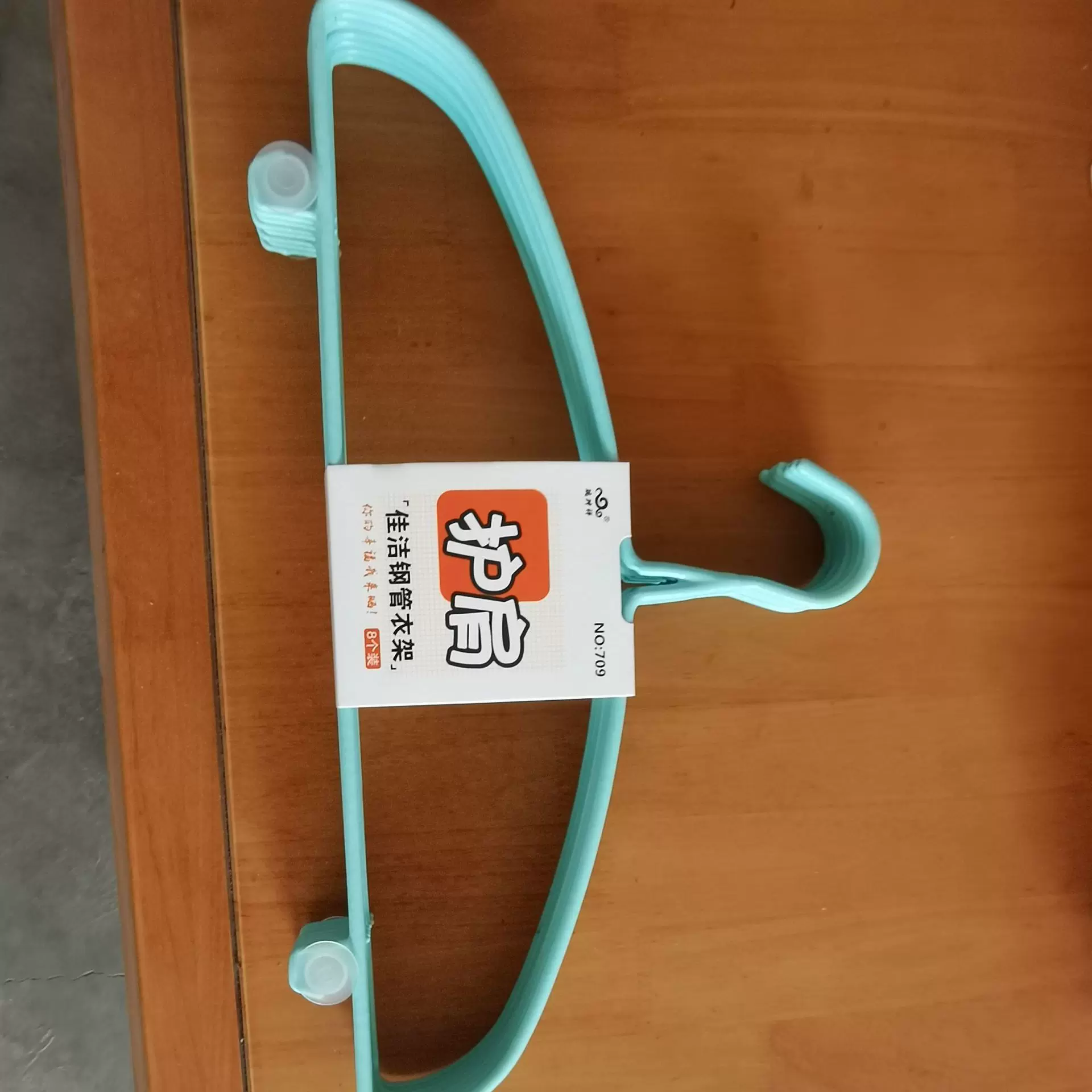 新品衣架空管超级轻便特粗居家日用耐用浸塑收纳实用晾衣架