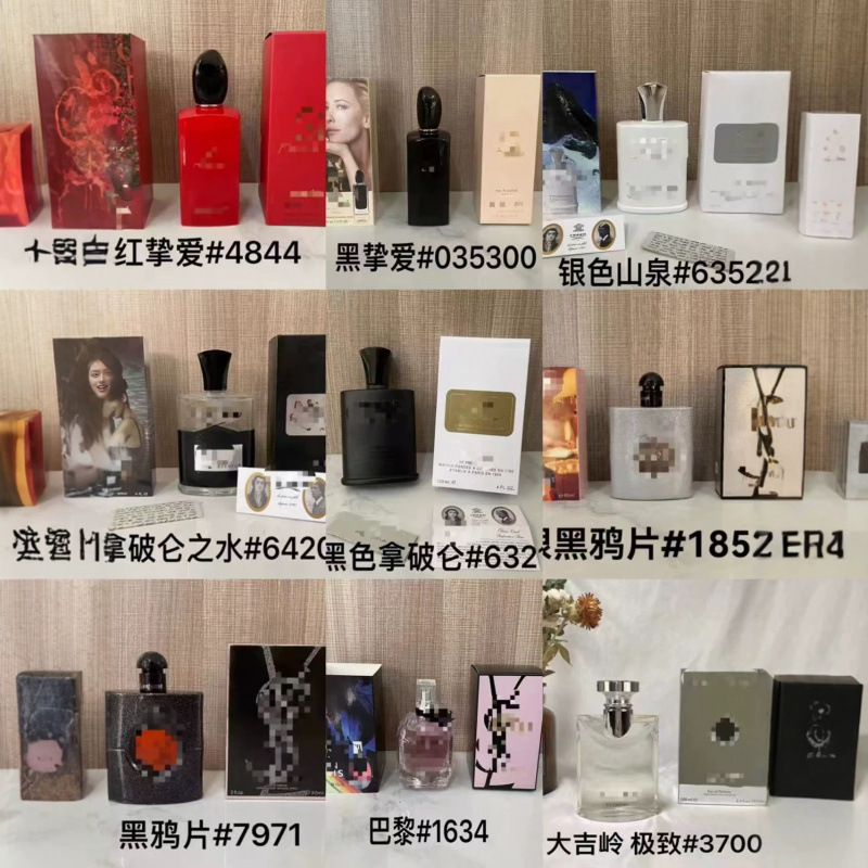 Cross-Border Foreign Trade Formal Perfumes: Purple, Pink, Green, Yellow, Encounter, White Musk, Azure, Knight, Dark Night Blue, Cupid Perfume