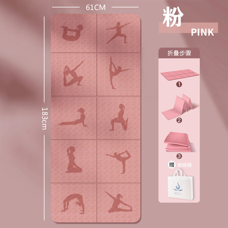 코랄핑크 [포즈사진]