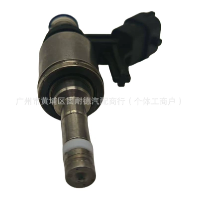 Oil pump, nozzle Fuel Injector