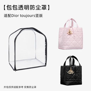 �������m���m��Dior�ϊWtoujours�Q��������С��̖������ù���o��