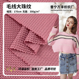 ë������y ����ë��ᘿ���ë������ ����Ů�b���^�����r�b��