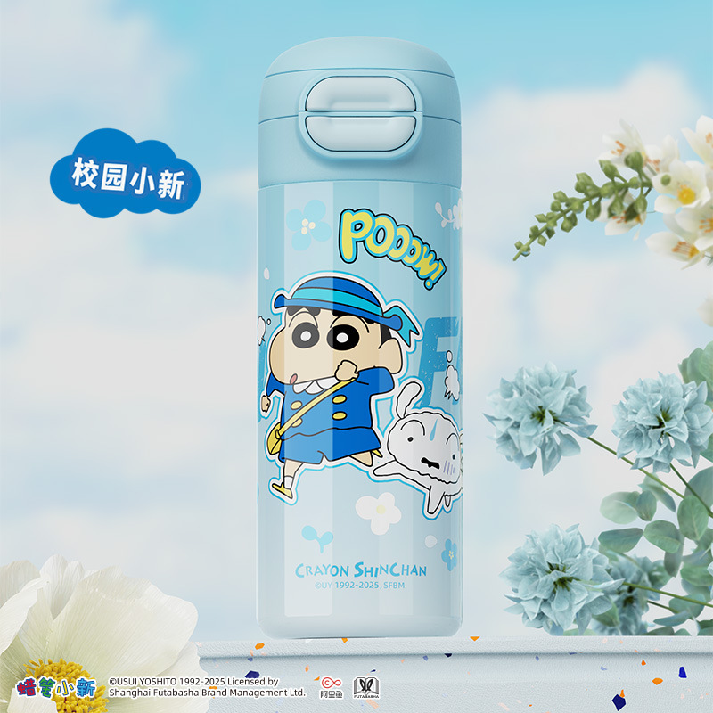 三丽鸥凯蒂猫儿童保温杯便携吸管杯子316不锈钢高颜值水杯学生杯|undefined