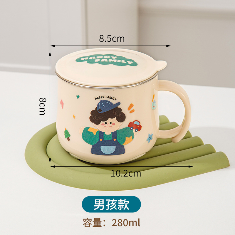 316L ステンレス鋼カップ食品グレード子供用ウォーターカップ蓋付き家庭用幼稚園ベビー学習ドリンクカップミルクカップ|undefined