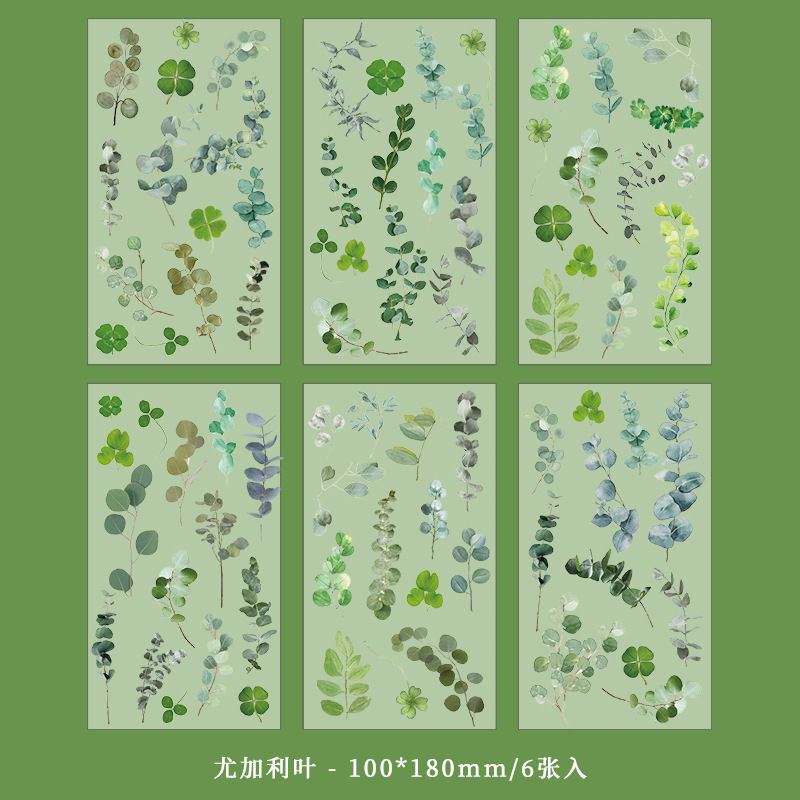 Cuenta de mano pegatinas bolsa vintage planta flor hojas PET impermeable transparente cuenta de mano de los niños DIY pegatinas decorativas taza de agua