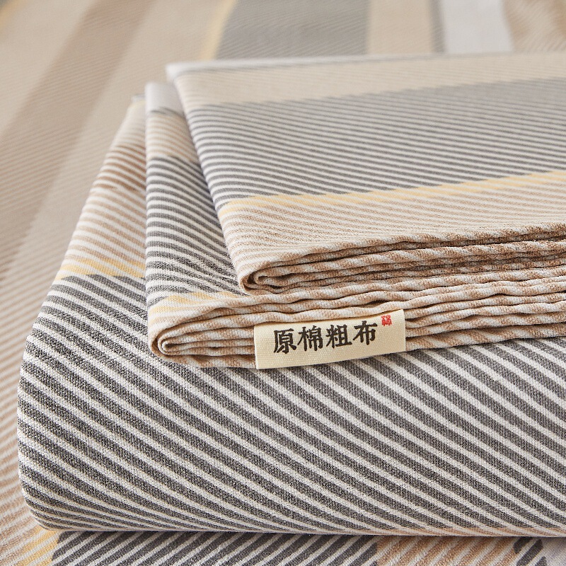厚手の生綿古粗布ベッドシーツ3点セット純綿シングルベッドシーツ学生寮リネンベッドシーツマットカンシーツ|undefined