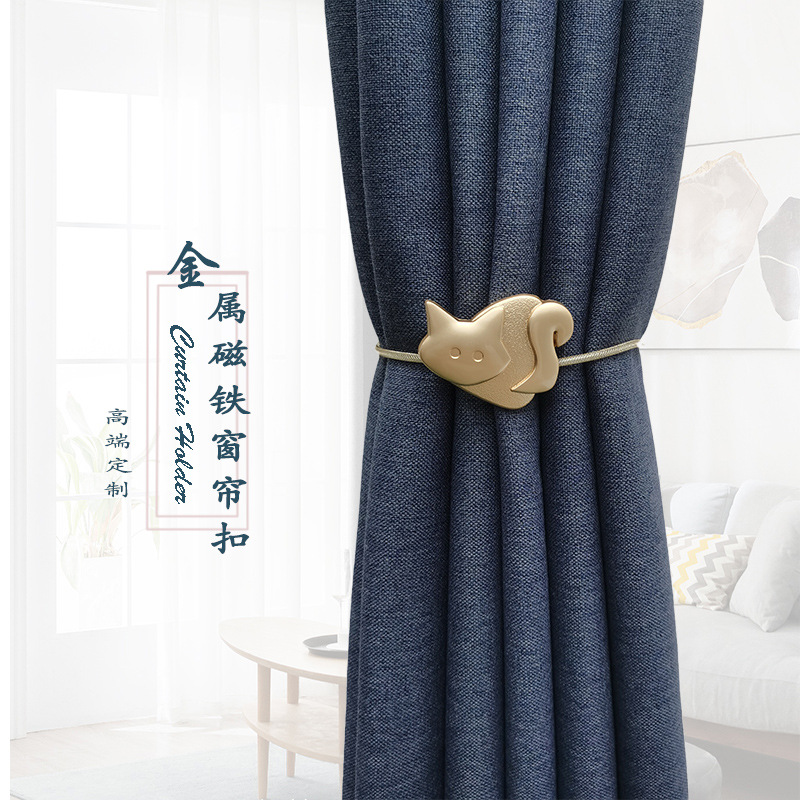 厂家直销北欧风金属窗帘绑带窗帘磁扣创意客厅卧室免打孔窗帘扣